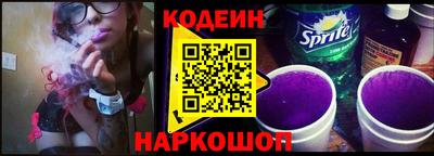 мяу мяу мука Бузулук