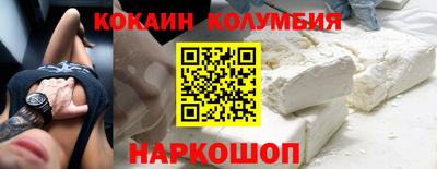 мяу мяу мука Бузулук