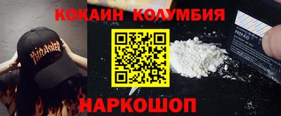 сатива Бугуруслан