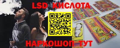 мяу мяу мука Бузулук