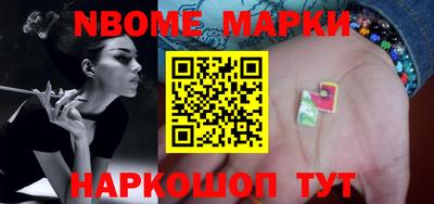 мяу мяу мука Бузулук