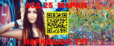 сатива Бугуруслан