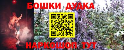 мяу мяу мука Бузулук