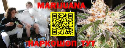 сатива Бугуруслан