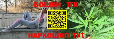мяу мяу мука Бузулук
