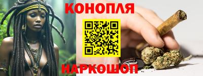 сатива Бугуруслан
