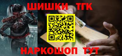 мяу мяу мука Бузулук