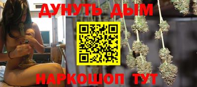 мяу мяу мука Бузулук