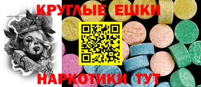 мяу мяу мука Бузулук