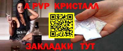 сатива Бугуруслан