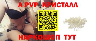 гидропоника Владивосток