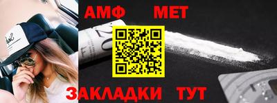 MDMA Владимир